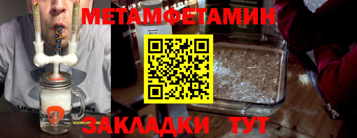 Якутск  АМФ 97%  Вход с VPN 