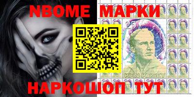 кокаин Ликино-Дулёво