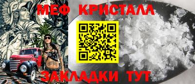 ешки Малоярославец