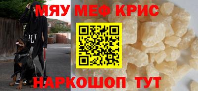 кокаин Ликино-Дулёво