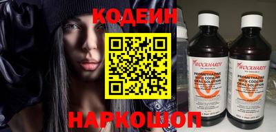 кокаин Ликино-Дулёво