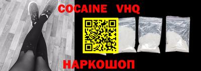 не бодяженный Мариинск