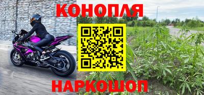 MESCALINE Ливны