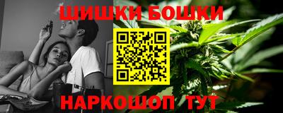не бодяженный Мариинск