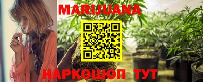 не бодяженный Мариинск