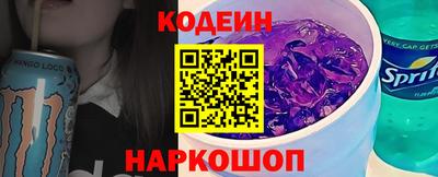кокаин Ликино-Дулёво