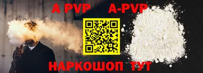 кокаин Ликино-Дулёво