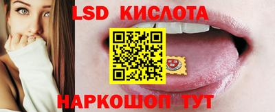 кокаин Ликино-Дулёво