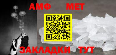 марихуана Лесосибирск