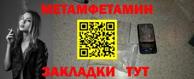 кокаин Ликино-Дулёво