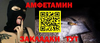 марихуана Лесосибирск