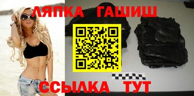 MESCALINE Ливны