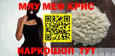 марихуана Лесосибирск