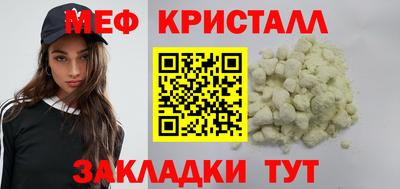 кокаин Ликино-Дулёво