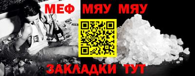 марихуана Лесосибирск