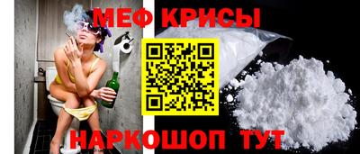 марихуана Лесосибирск